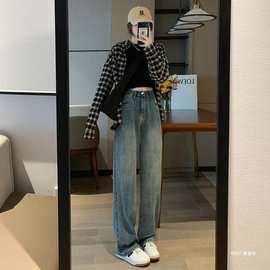 高腰阔腿牛仔裤女秋冬加绒新款显瘦大码百搭垂感复古直筒拖地裤子
