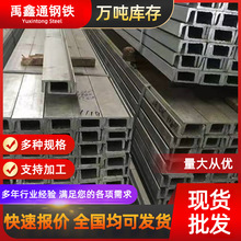 q235b��\������l16# 20#����\���F ���BĻ���ø��\�Ӳ�䓼ӹ�