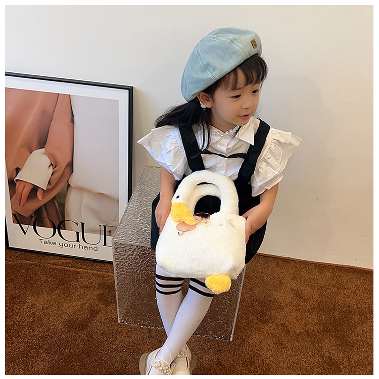 New plush and funny poached egg portable chain crossbody bag, cute and simple children's single-shoulder bag undefined