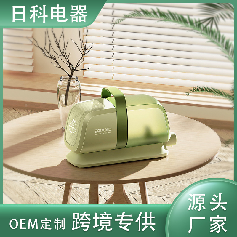 绿色