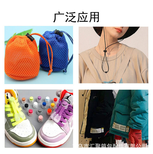 Lazy people don't need to tie round double-hole shoelace buckle pig nose bread adjustment buckle shoelace buckle spring buckle