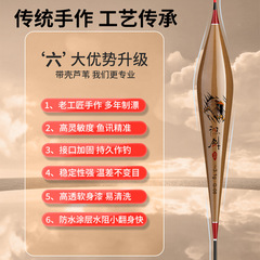 Xiangjian 高感度ナノフロート、太くて目立つ黒いピット競技用野生釣りフロート、フロート、青草、マスセット、フロート、釣りフロート