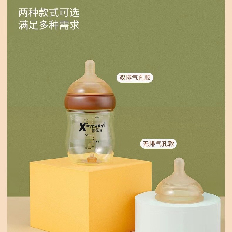 Shixi ボトル人気の抗疝痛シリコンガラス製品母子用品特許デザインセットウォーターカップ工場|undefined