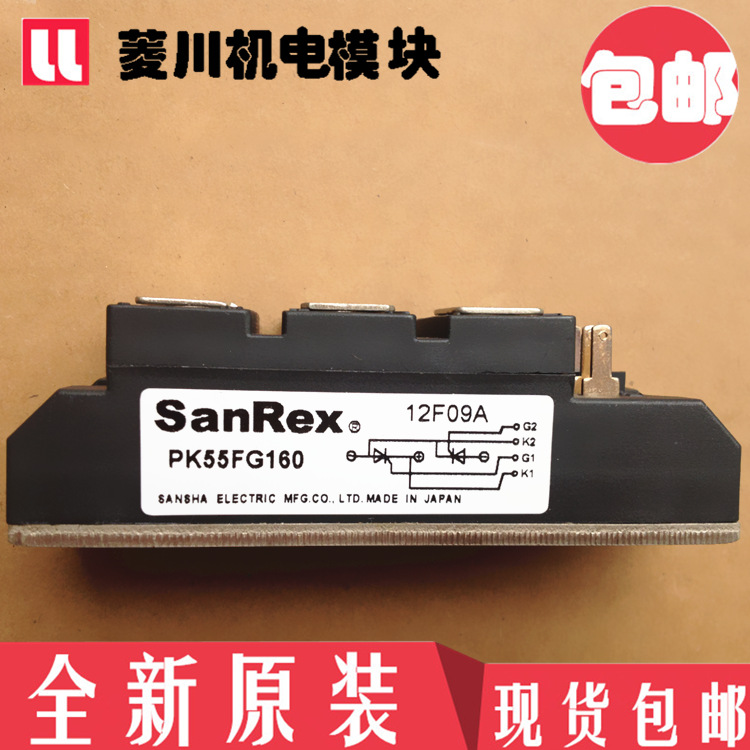 全新PD90F-40 PD90F-160 PD90F-120 PD90F-80 PE90F-40 PE90F-120