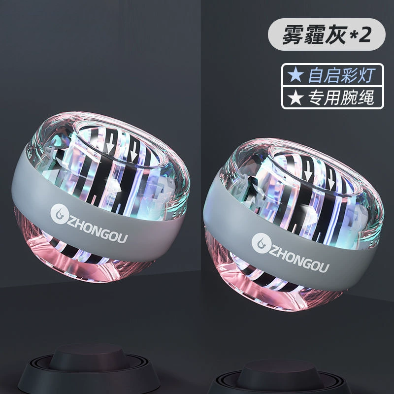 Мужской декомпрессор для запястья для студентов, самозапускающийся мяч для силы рук, мяч для тренировки запястья, оптовая продажа