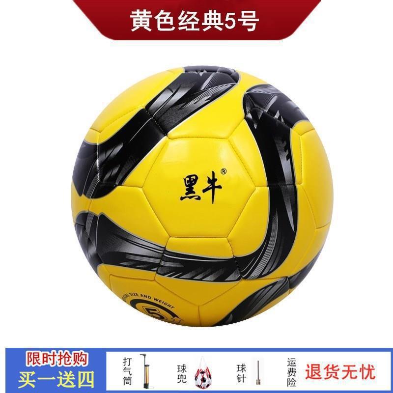 儿童足球门室内户外折叠球门家用便携式简易小球门三四人制球门框|undefined