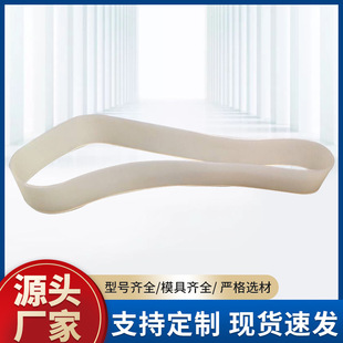 Factory PVC conveyor belt light conveyor belt belt industrial belt assembly line conveyor belt source factory supply
