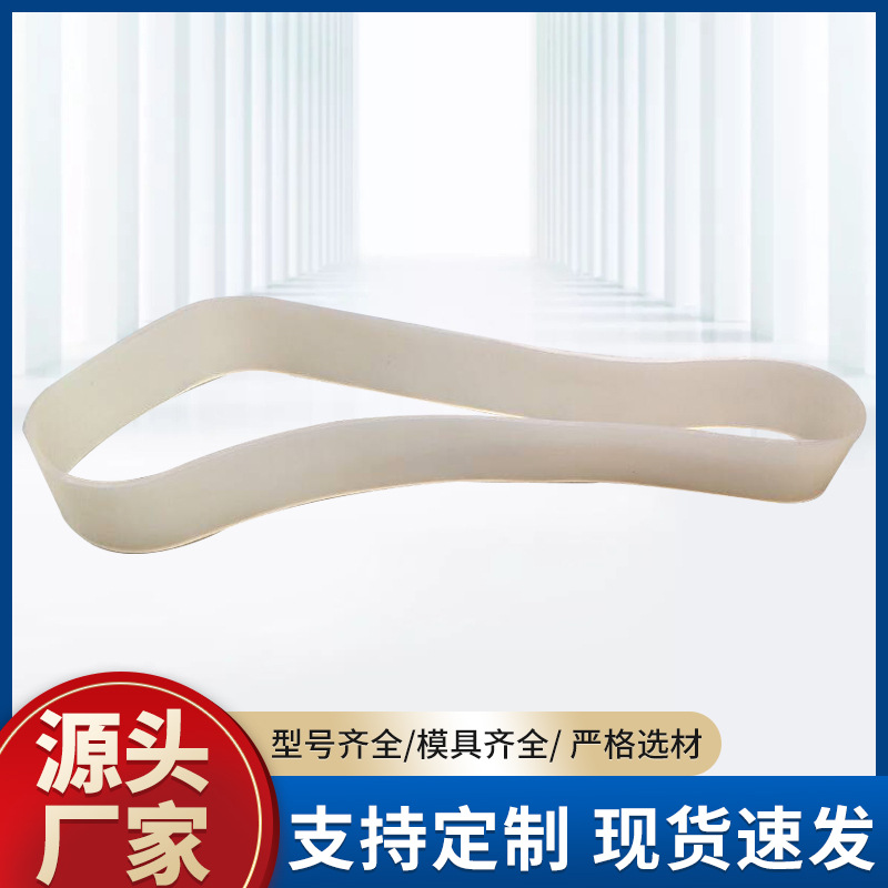 厂家PVC输送带轻型输送带皮带 工业皮带流水线传送带源头厂家供应