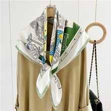 唯美城堡 真丝斜纹绸14姆米大方巾春秋新款桑蚕丝丝巾女披肩围巾