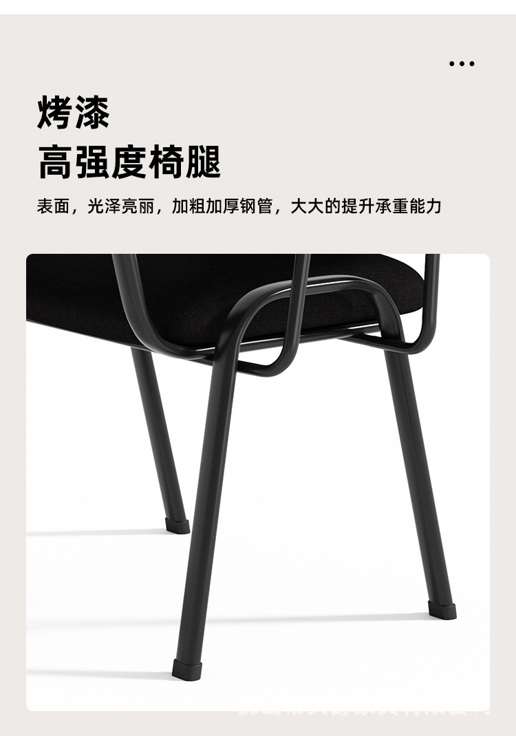 详情_10.jpg