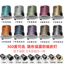 TRIAC�ɿع��¿��ɫ��ȫ����{��Сɽ���ѣ�������LED��ʯ��