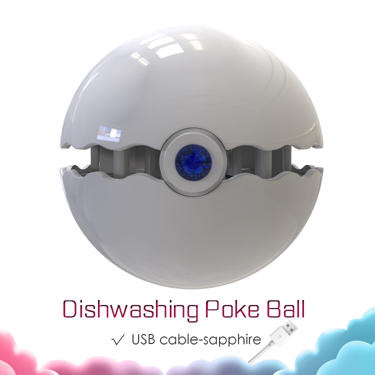 USB 블루