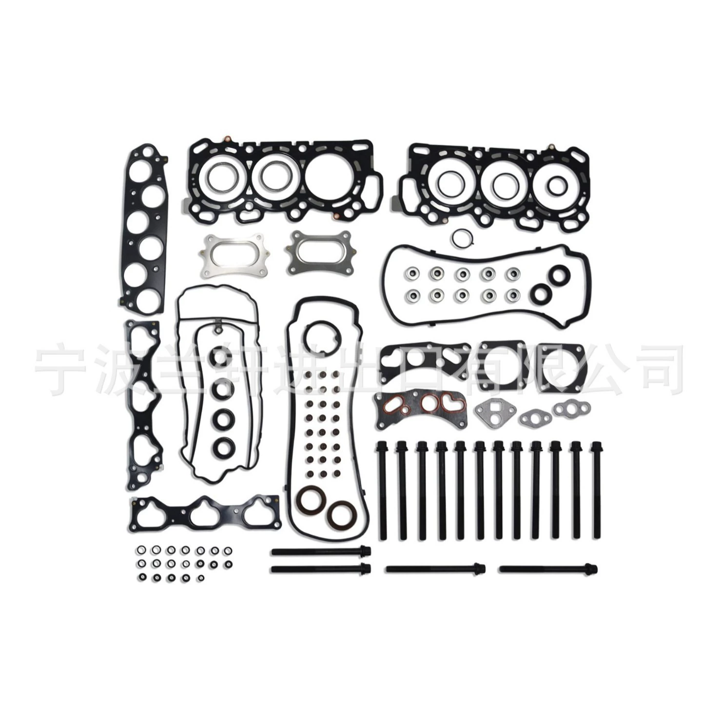 Комплект прокладок головки блока цилиндров HS26509PT ES71329-1