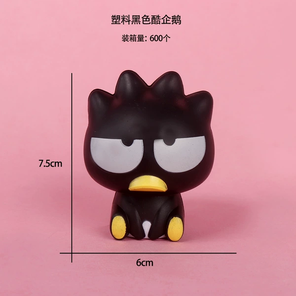 080-5 high-quality version: plastic black cool penguin