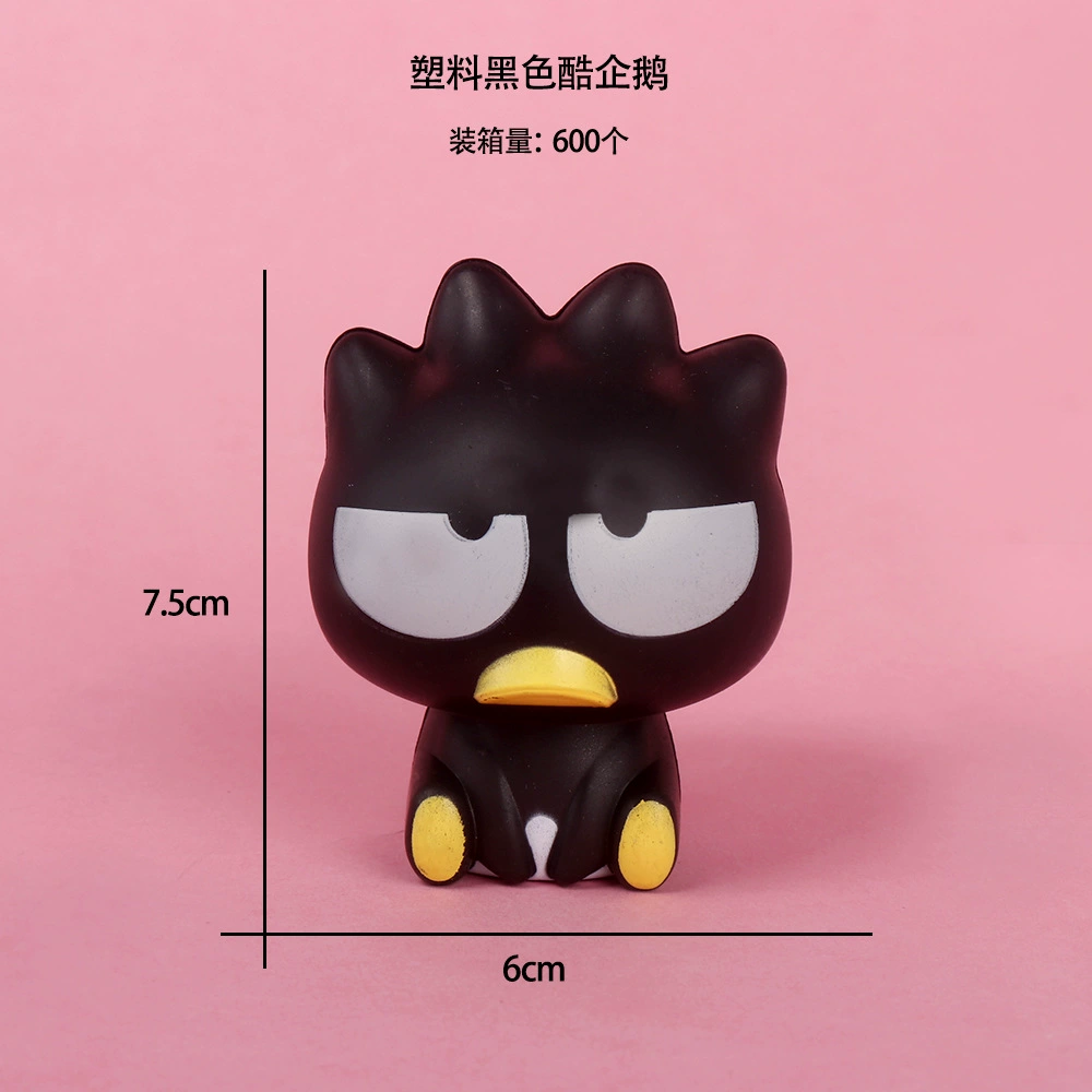 Пластиковый собачий голова Yugou Dog Pachel Dog Curomi Strawberry Beerberry Bear Cool Penguin Cake Swing украшение