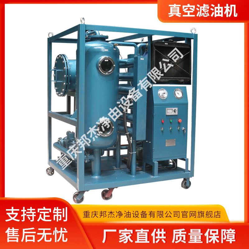 ����ֱ��   TYJ-100͸ƽ��������ͻ����ֻ������ͻ�