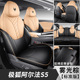 Matte brown [standard edition]
