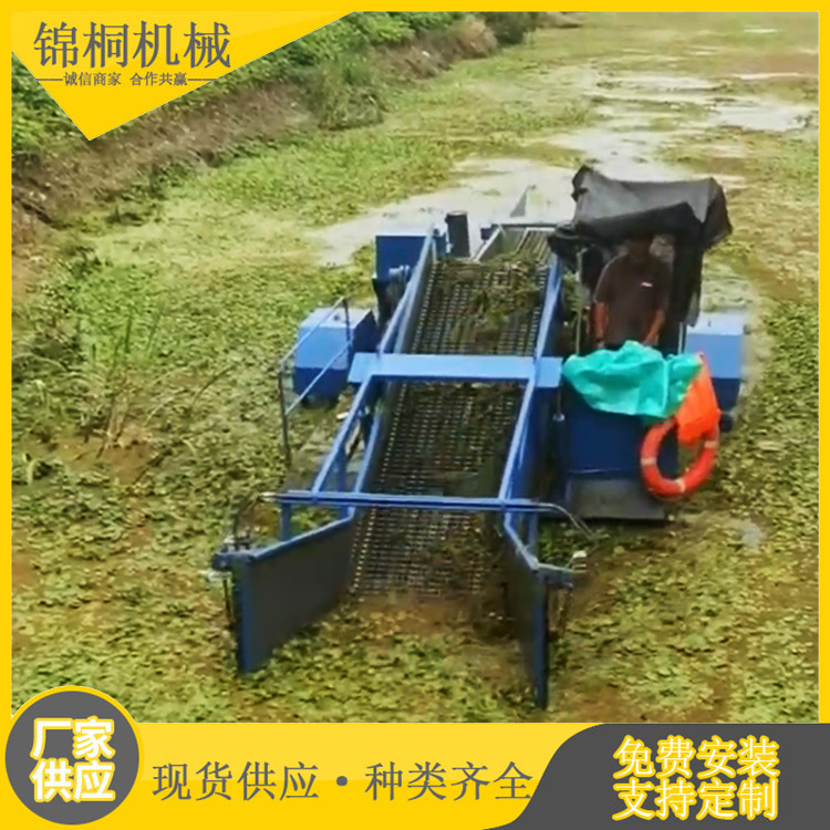 浙江全自动水上保洁船 河道清理垃圾船厂家 水草收割船出售价格