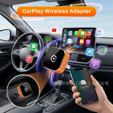 跨境无线CarPlay盒子苹果安卓Auto二合一互联盒有线转无线适配器