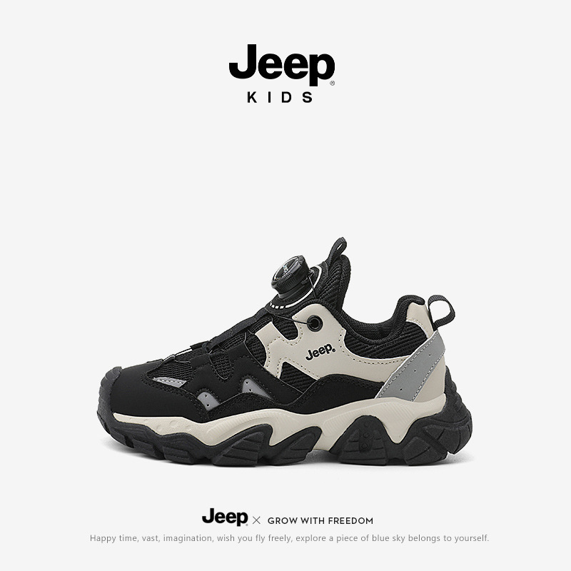 Jeep/ジープの女の子の運動靴6-12歳の子供の学校の学生はカジュアルな靴の男の子のアウトドアシューズを合わせます。|undefined