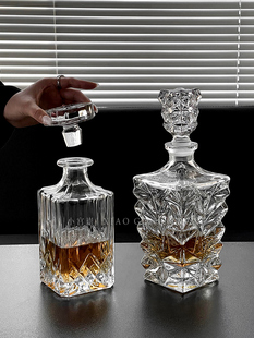European Crystal Glass Whiskey Bottle Household Wine Decanter Wine Dispenser Foreign Wine Bottle Wine Storage Set