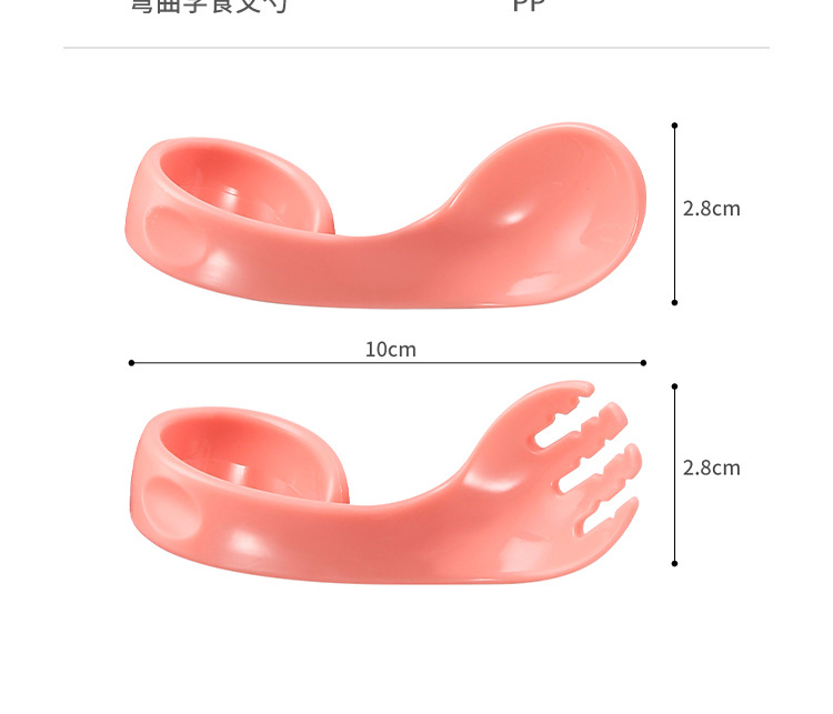 详情页_11