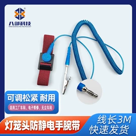 焊锡机;点胶设备;电动螺丝刀