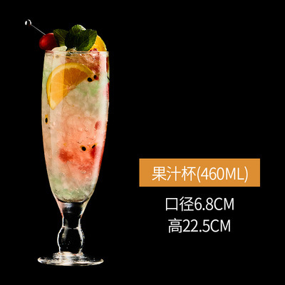 Gran por mayor vidrio transparente de alto blanco tazas de bebida fría dulces tazas de bebida de té de frutas creativas tazas de agua incolores tazas de jugo