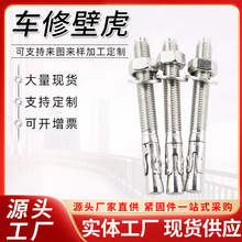 ��\܇�ޱڻ����l�{�ײ�������Û�ݽz���B܇����˨�{����\���\