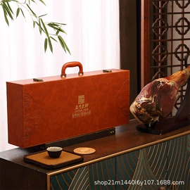 腌腊类;火腿类;香肠烤肠类