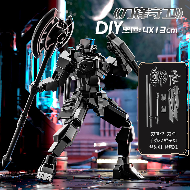 【新人専用0.01元】先駆者幸運戦士人形関節可動組立積み木玩具模型|undefined