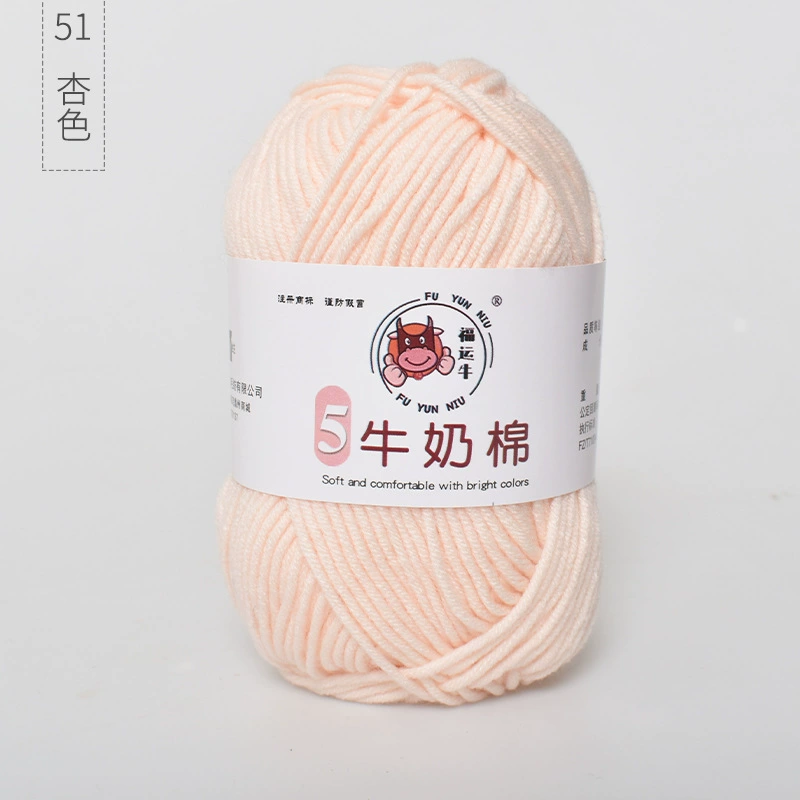 Шерстяной детский клубок пряжи, вязаный шарф handmade, шапка, оптовая продажа, связать самому