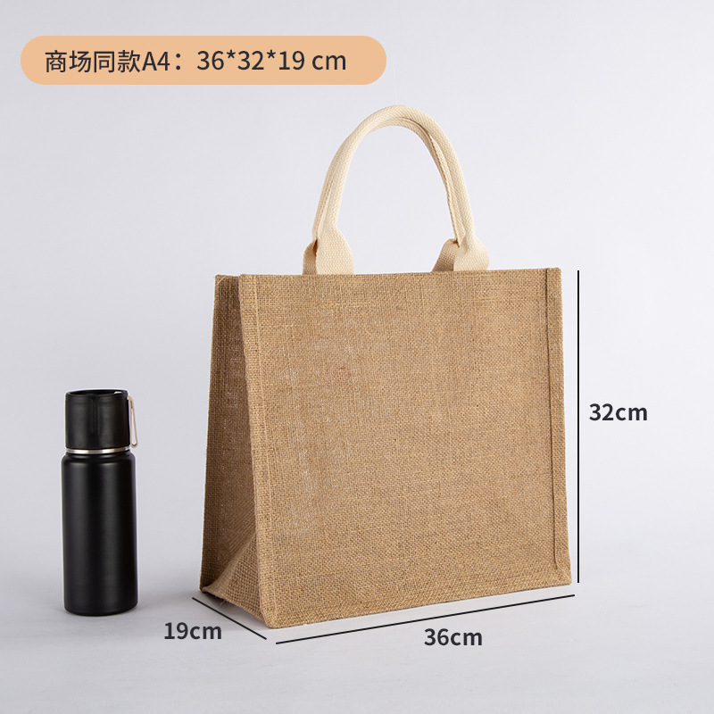 麻袋現物卸売りdiy黄麻レジ袋環境保護麻布手提げ袋麻布バッグ印刷ロゴ|undefined