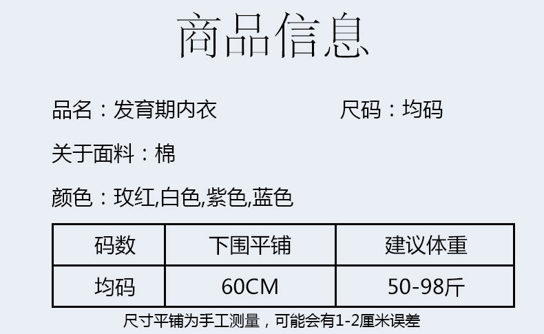 https://www.toonies.cn詳情頁 (5).jpg_800x800.jpg