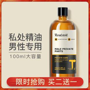 ��ʿ��Ħ����˽̎���B����˽��̎�����o������spa��ͨ���j�M��