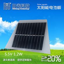 厂家销售 单晶多晶梯形太阳能组件 可按需制作太阳能光伏组件