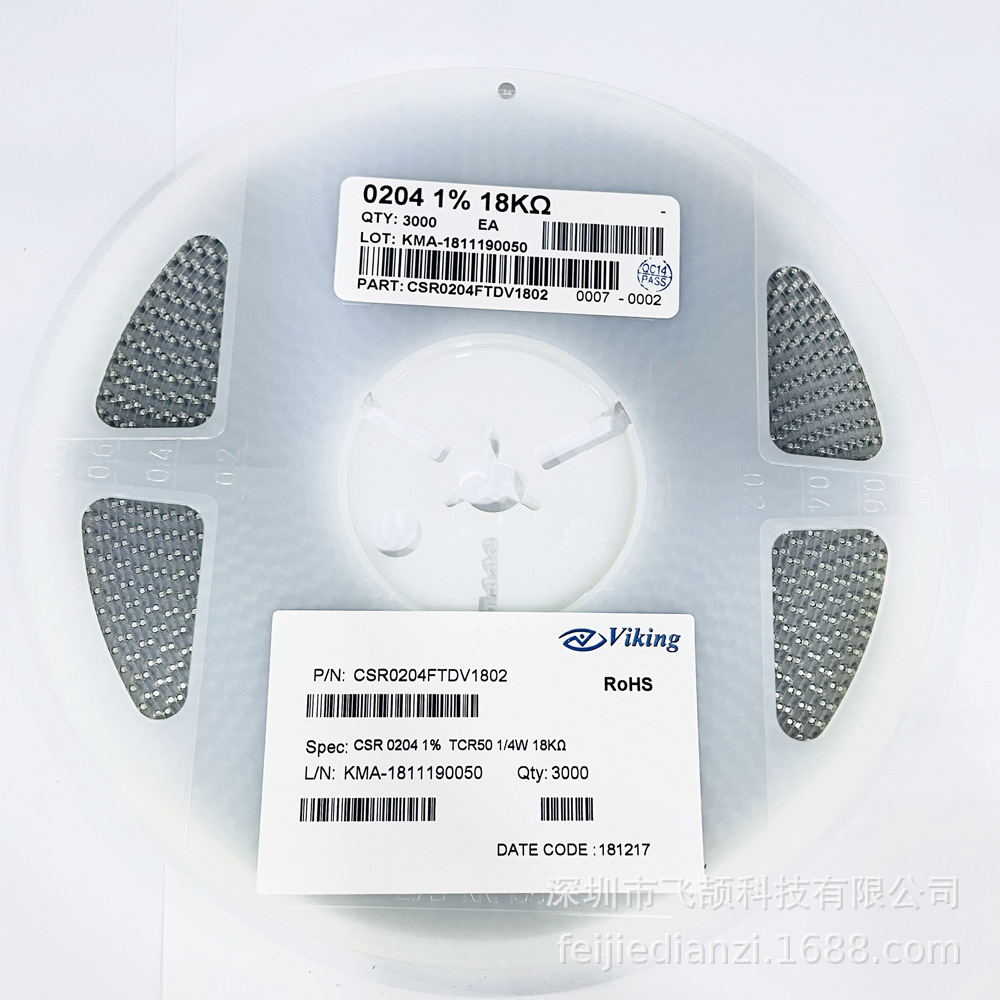 CSRO204FTDV1802 0204-18K 1% 50PPM