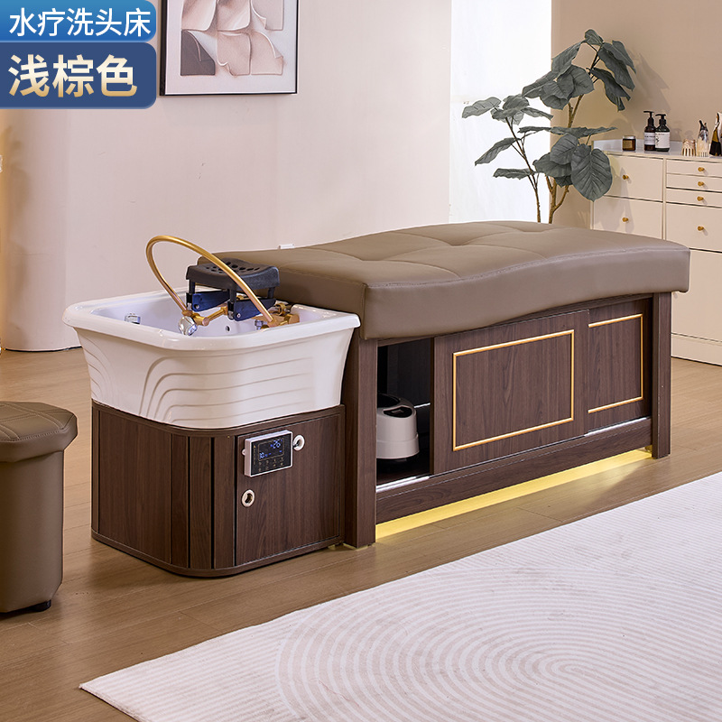 Cama de lavado de cabeza + circulación de agua