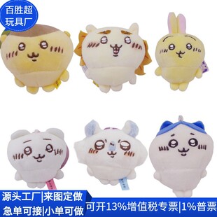 ������ë�q��� �������RPET��ż �羳녶�ë�q���� ���ƹ��S