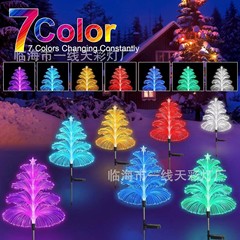 太陽エネルギーの地はクラゲの明かりのクリスマスの装飾の景観の明かりの庭の芝生の明かりの光ファイバーのカラフルな変色のクラゲの明かりを挿します。