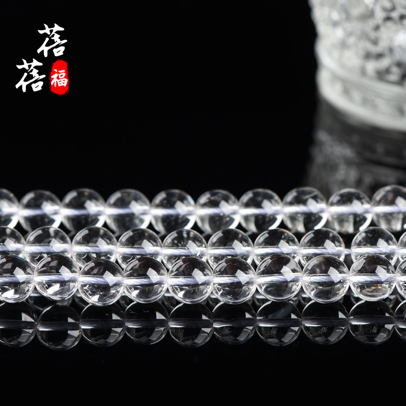 Beibeifu Crystal 7A Grade Natural White Crystal Loose Beads Old Mine White Crystal Semi-Finished Products Jewelry Beads Wholesale