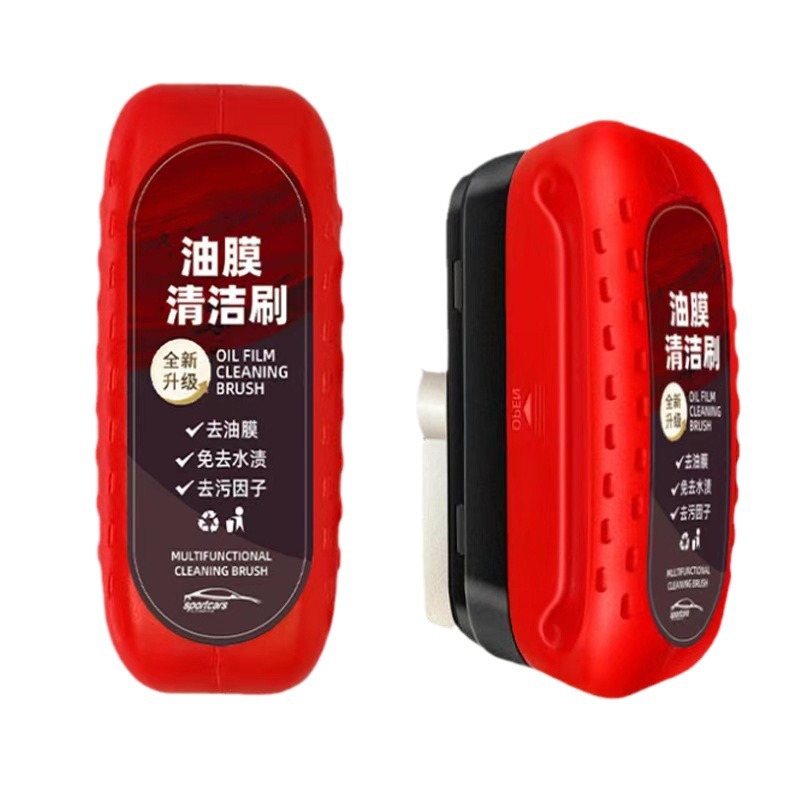 Limpieza de película de aceite de vidrio rojo fuerte para eliminar la suciedad del espejo retrovisor para eliminar la película de aceite de automóvil cepillo limpio image 6