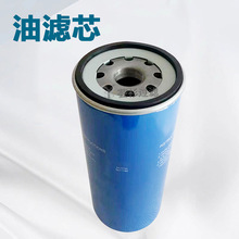 ����OL11102�C�� �Vо���s�C���ͷ��x��OL11102�͞Vо