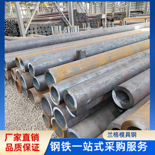 ����20G偠t�� 15CrMoG 12Cr1MoVG�Ͻ�o�p�� �߉��úϽ�o�p䓹�