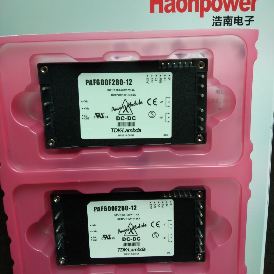 TDK-LAMBDA全砖电源600W系列PAF600F280-48 PAF600F280-28