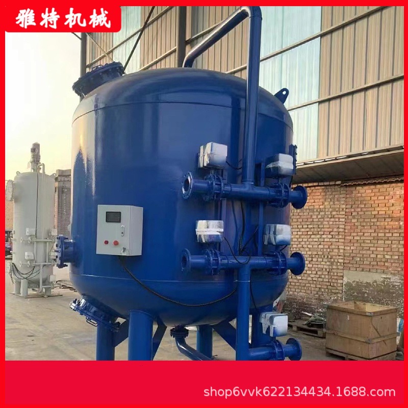 全自动石英砂过滤器多介质过滤器活性炭树脂锰砂浅层砂砂滤罐滤器