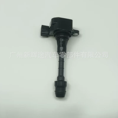 Cross-Border Exclusive Supply of 22448Al615 22448Al61C 22448Al615 Suitable for Nissan Ignition Coils (Alovlanma bobini (Babinalar))
