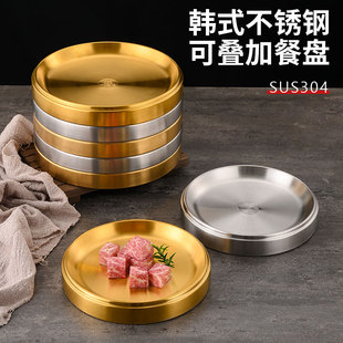 ���Sֱ�N�nʽ304���P䓻�偂�˱P���دB�ӿ���A�P���������ͱP