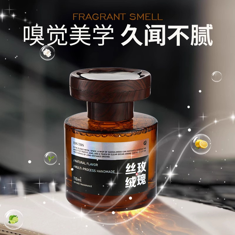 Guanshan 車のアロマセラピー車の香水装飾長期的な香りハイエンドの装飾品家庭用デュアル目的フレグランス消臭|undefined