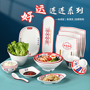 �P���偵�;߸�ʽ�ܰ������L�����P�����������댣��С�����